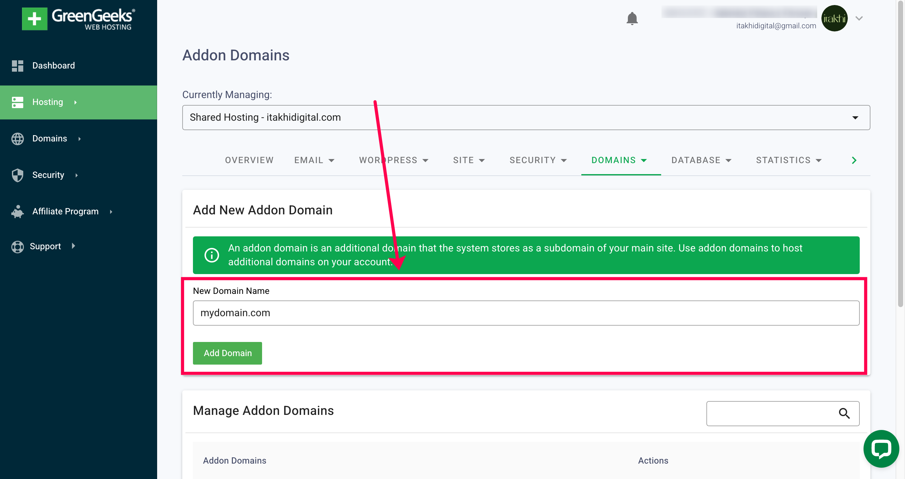 GreenGeeks's screenshot