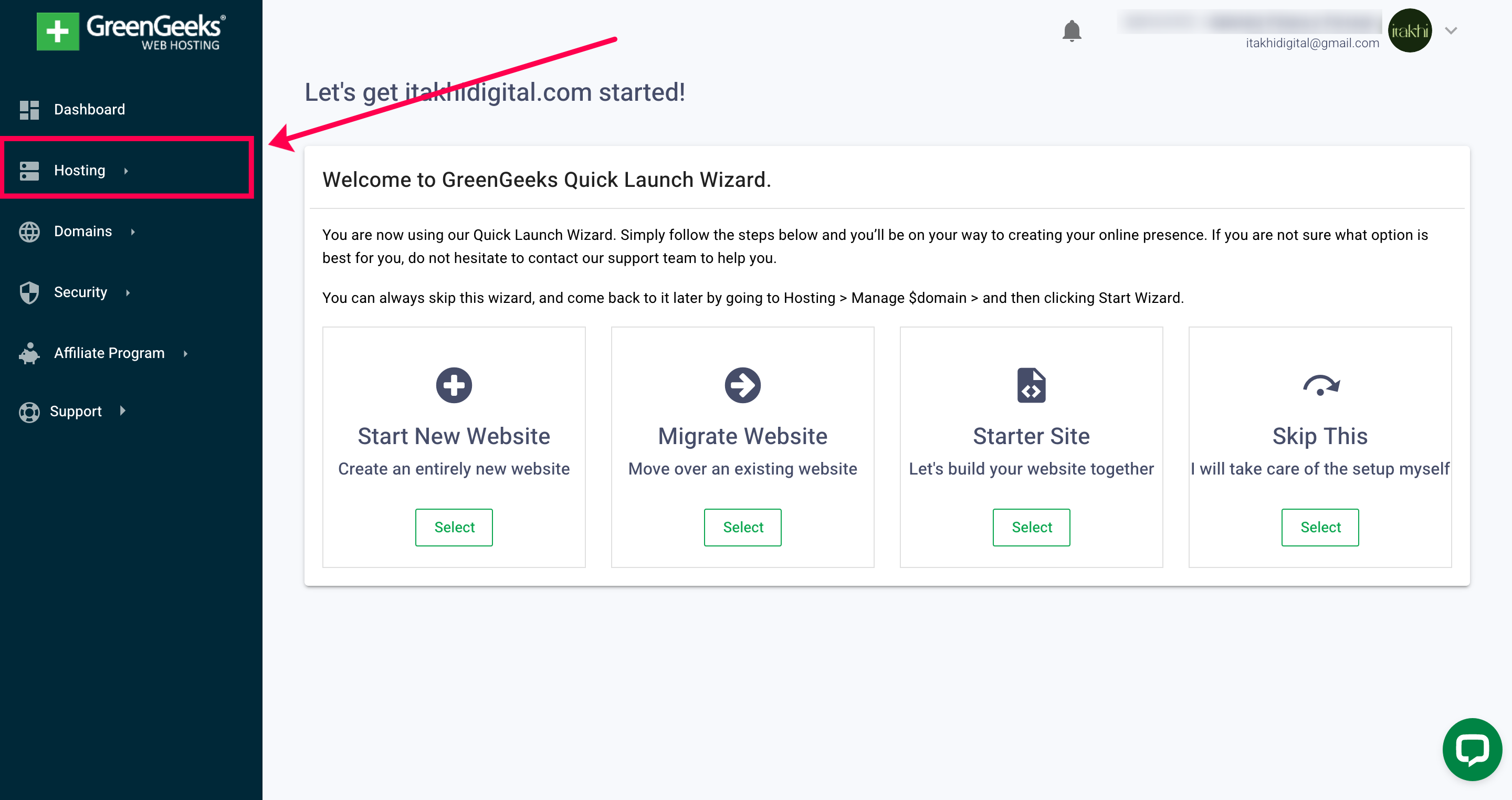 GreenGeek's Screenshot