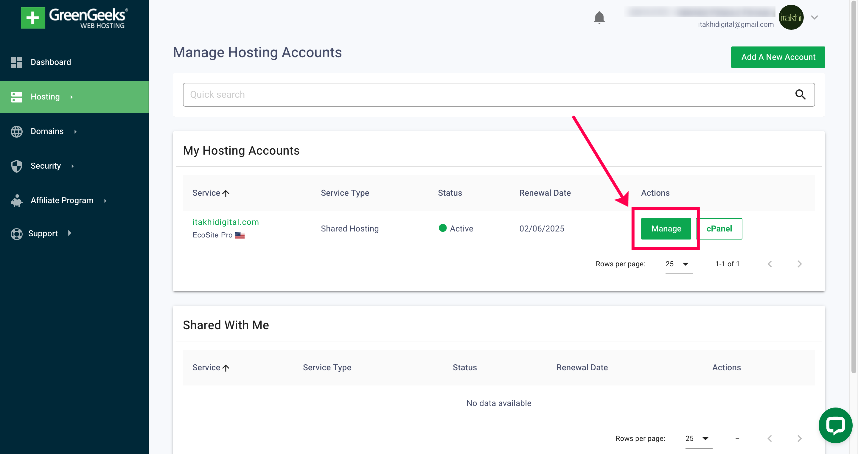 GreenGeek's screenshot
